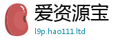 2025年天天免费资料由2025新澳门免费挂牌灯牌